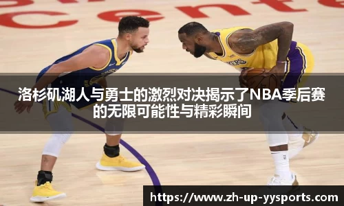 yy易游体育投注