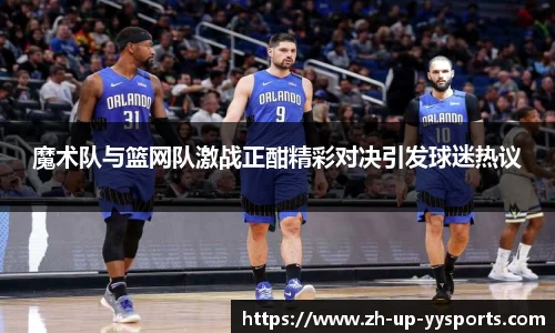 易游体育首页