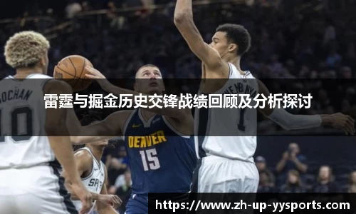 yy易游体育