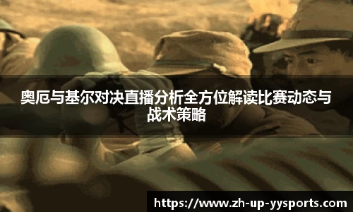 易游体育首页
