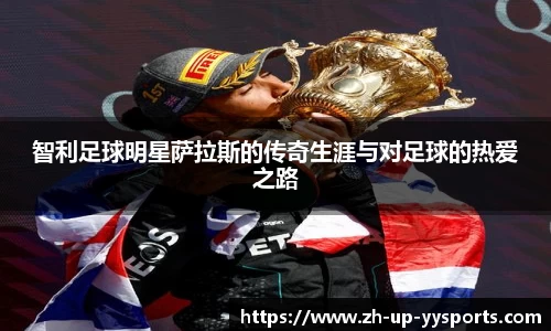 易游体育官方网站